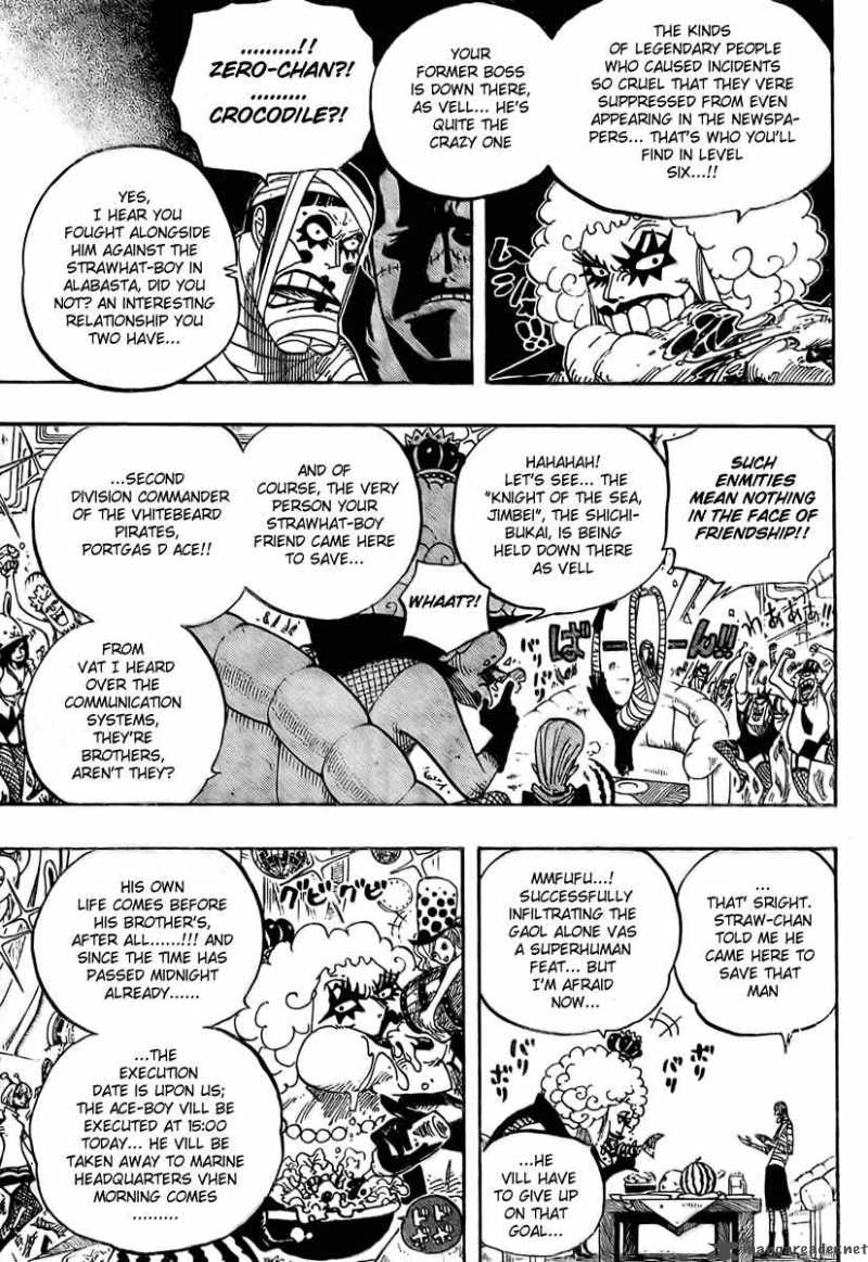 One Piece Chapter 538 — page 13