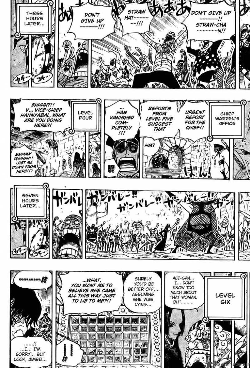 One Piece Chapter 538 — page 16