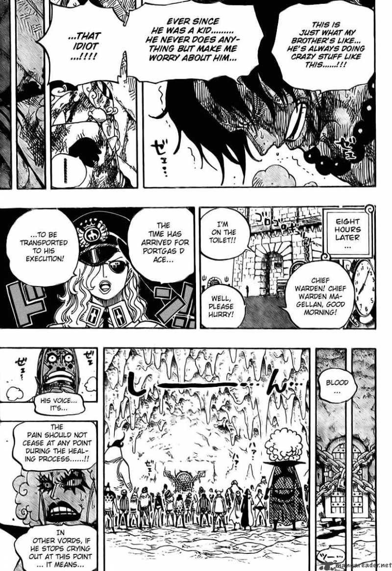 One Piece Chapter 538 — page 17