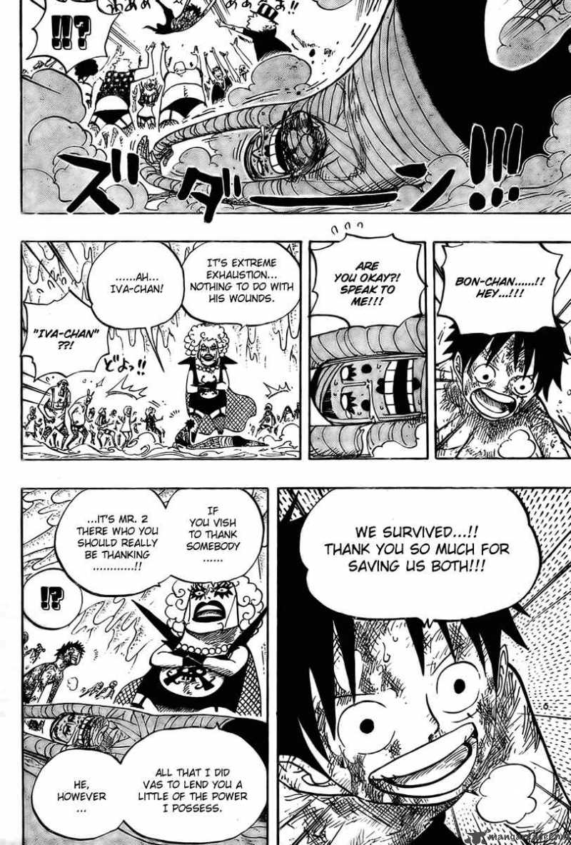 One Piece Chapter 539 — page 6
