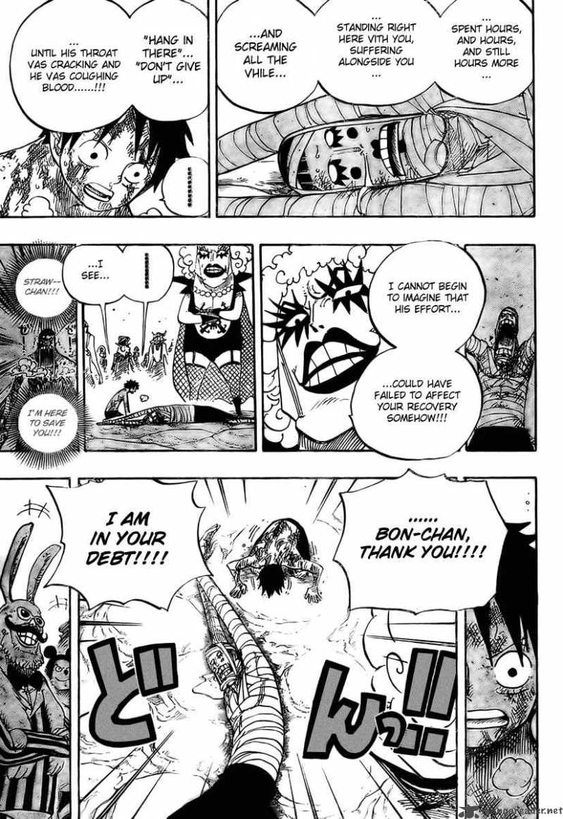 One Piece Chapter 539 — page 7