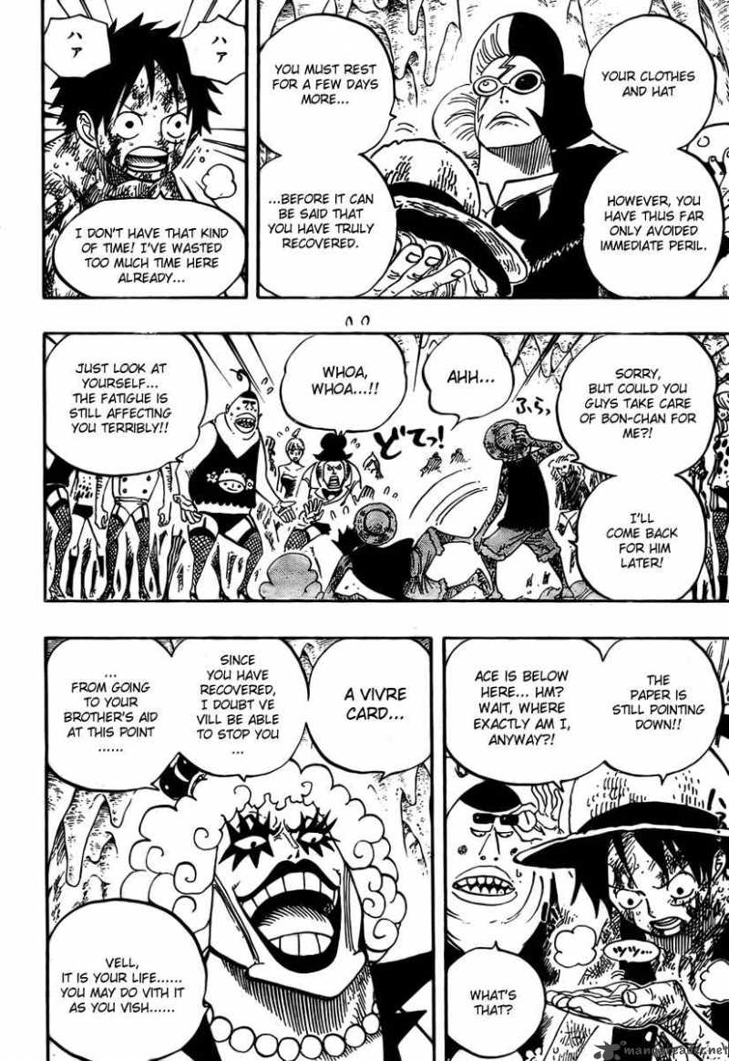 One Piece Chapter 539 — page 8