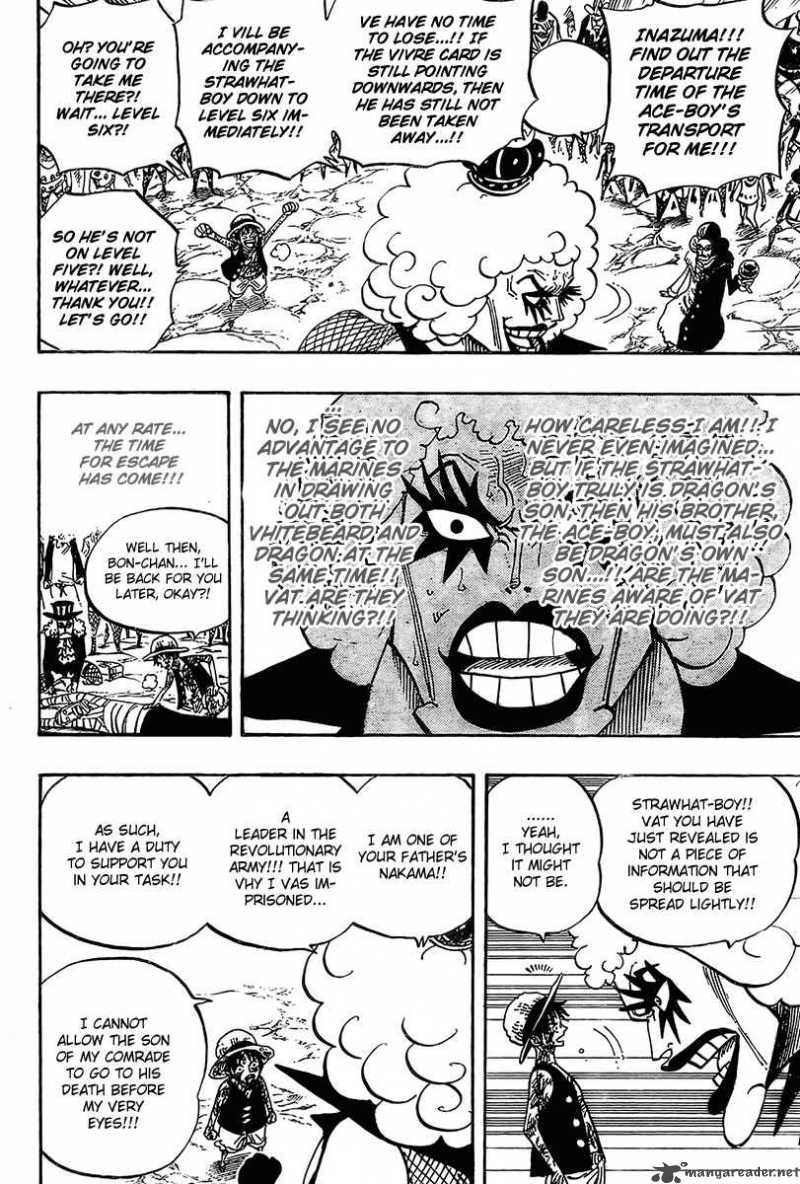 One Piece Chapter 539 — page 12
