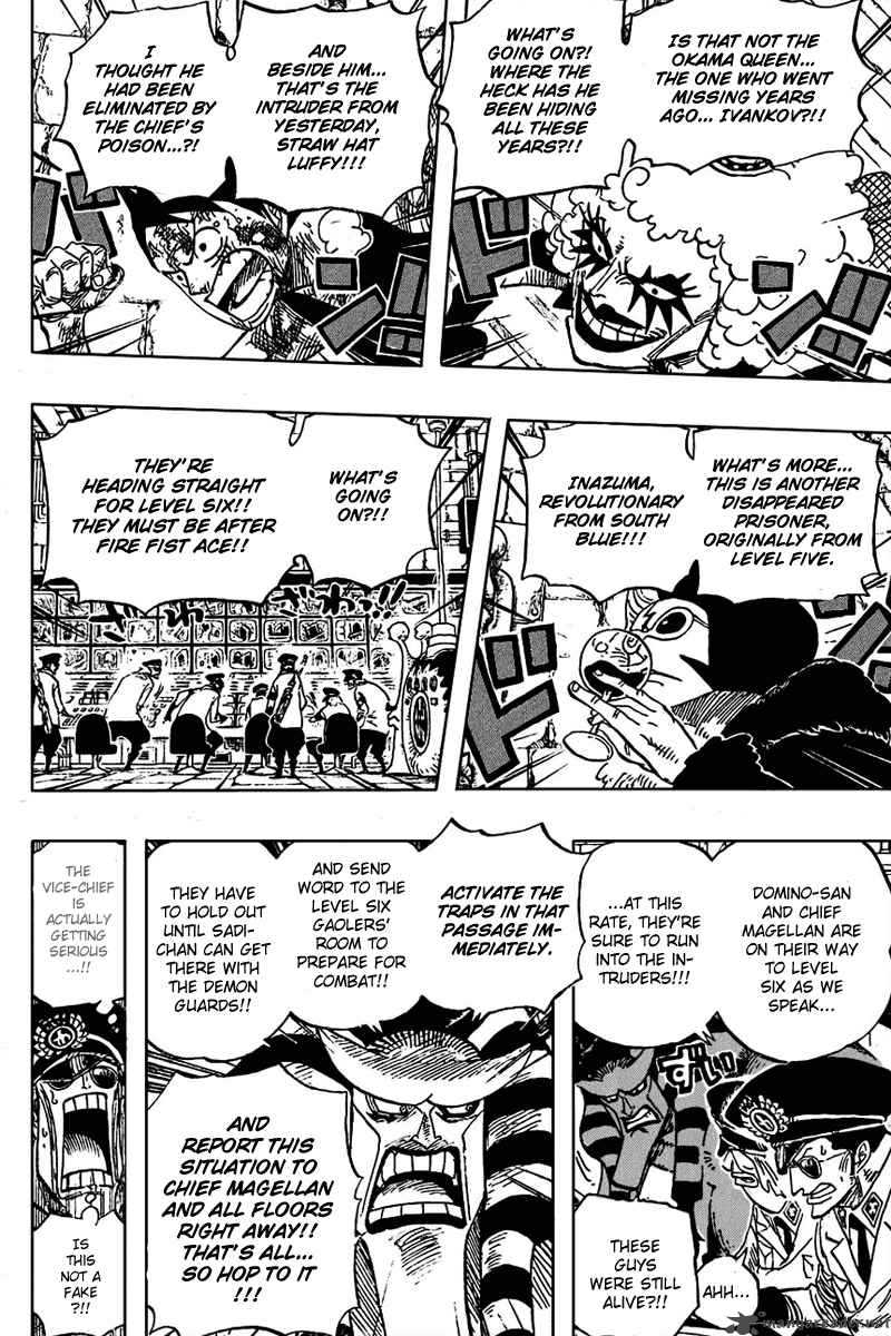 One Piece Chapter 539 — page 18