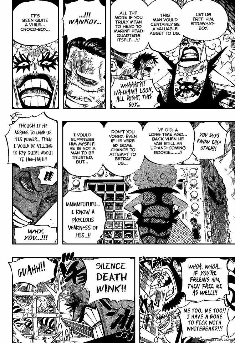 One Piece Chapter 540 — page 15