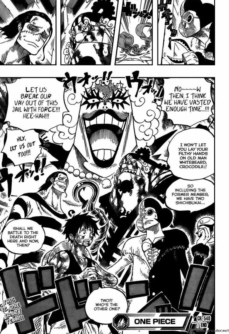 One Piece Chapter 540 — page 18