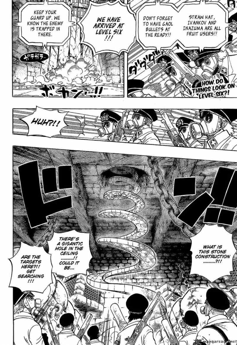One Piece Chapter 541 — page 4