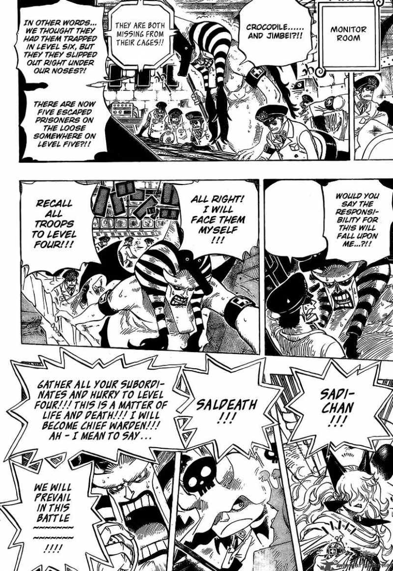 One Piece Chapter 541 — page 6