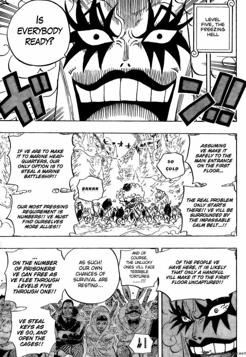 One Piece Chapter 541 — page 7