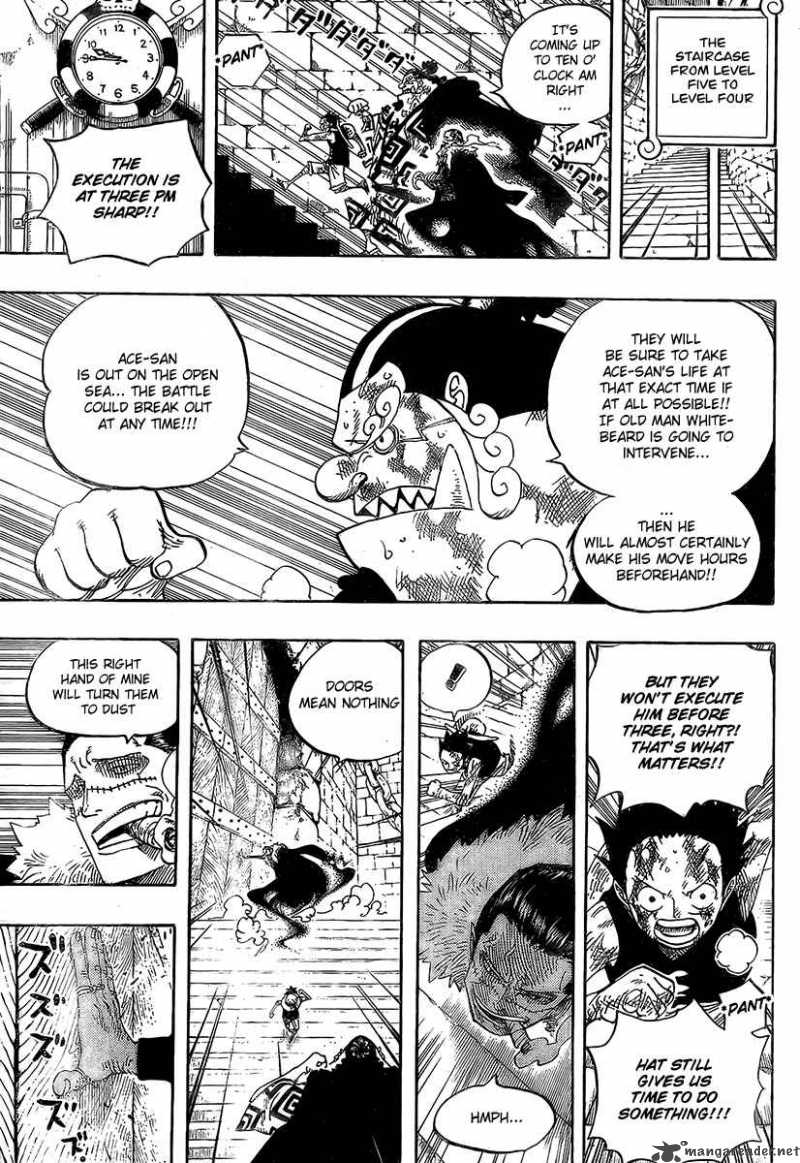 One Piece Chapter 541 — page 9