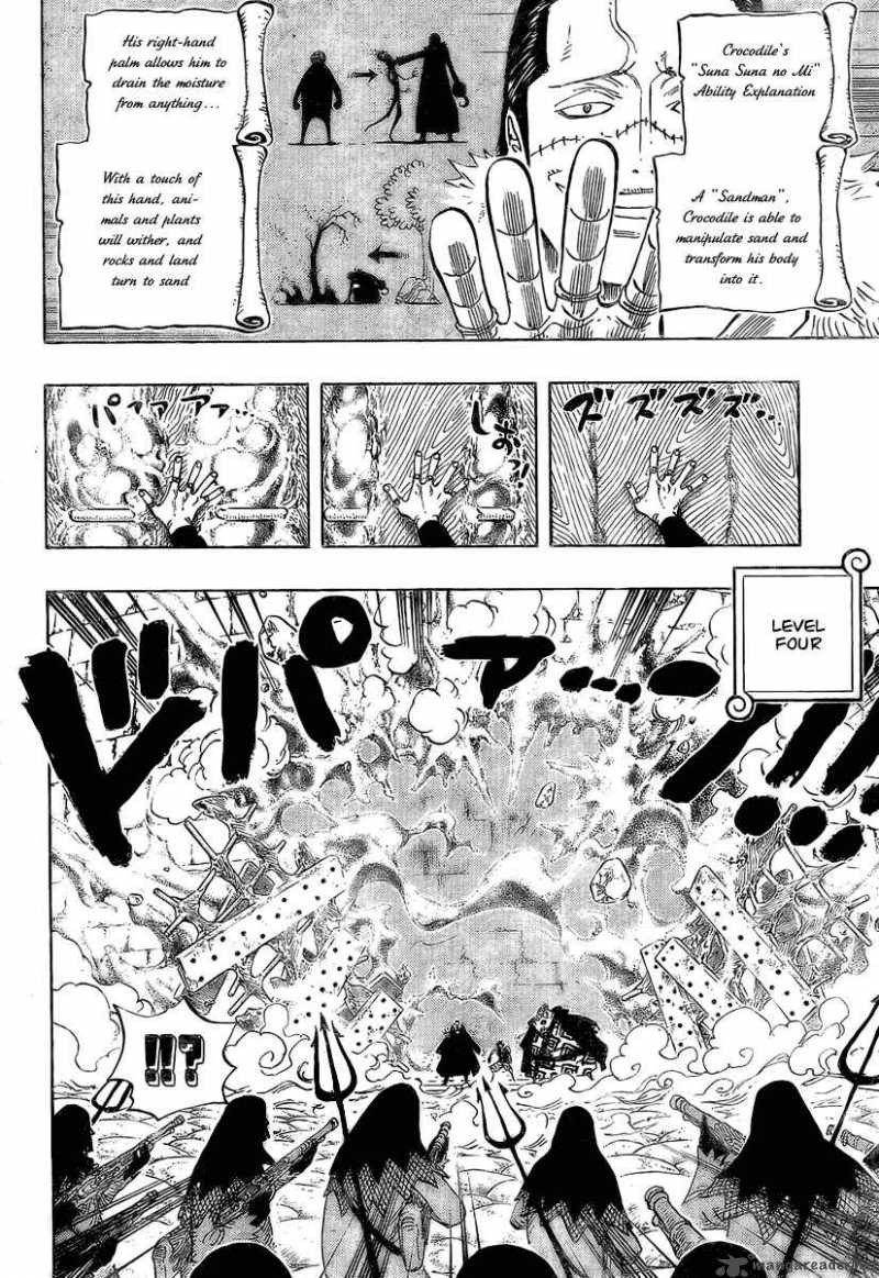 One Piece Chapter 541 — page 10