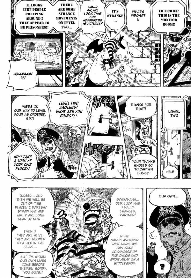 One Piece Chapter 541 — page 15