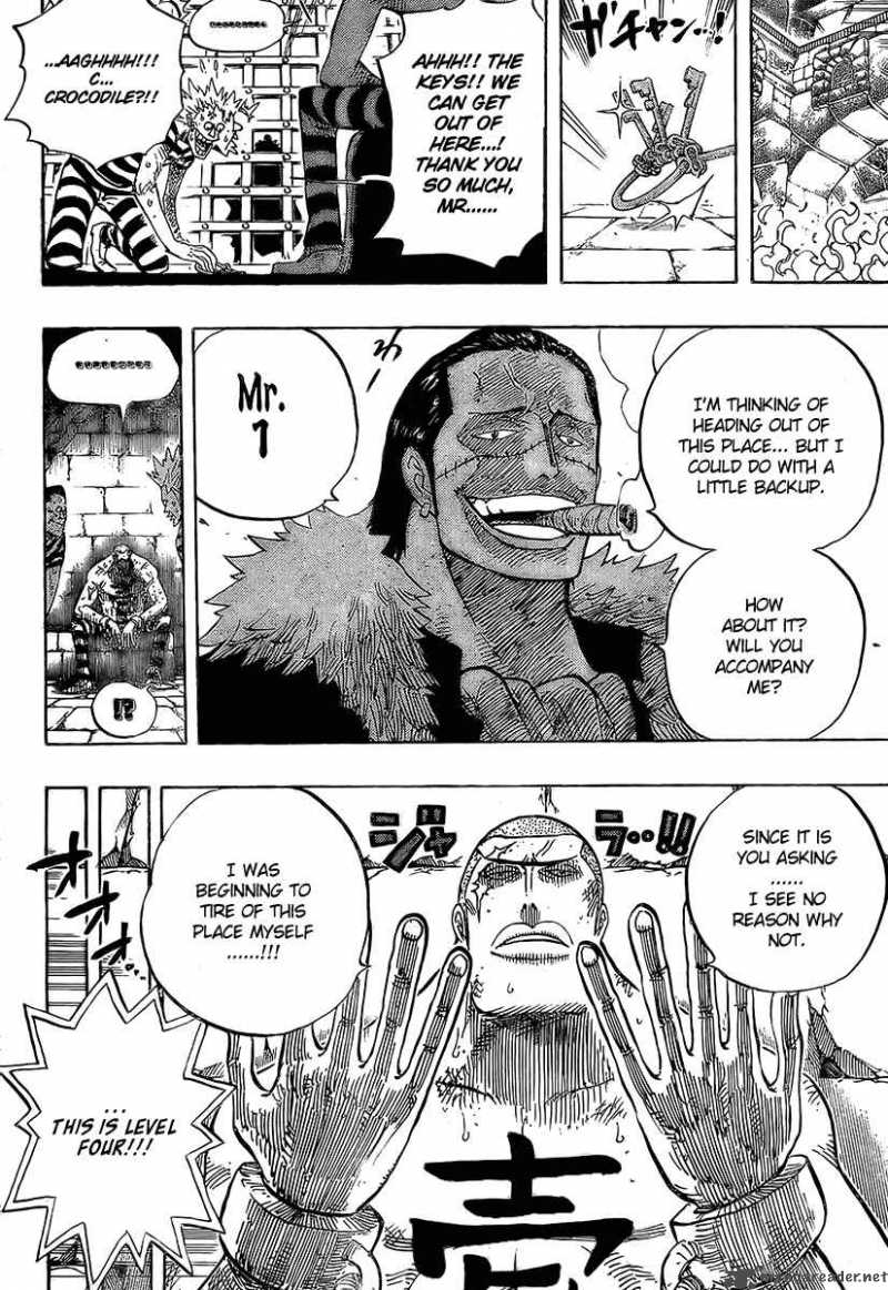One Piece Chapter 541 — page 17