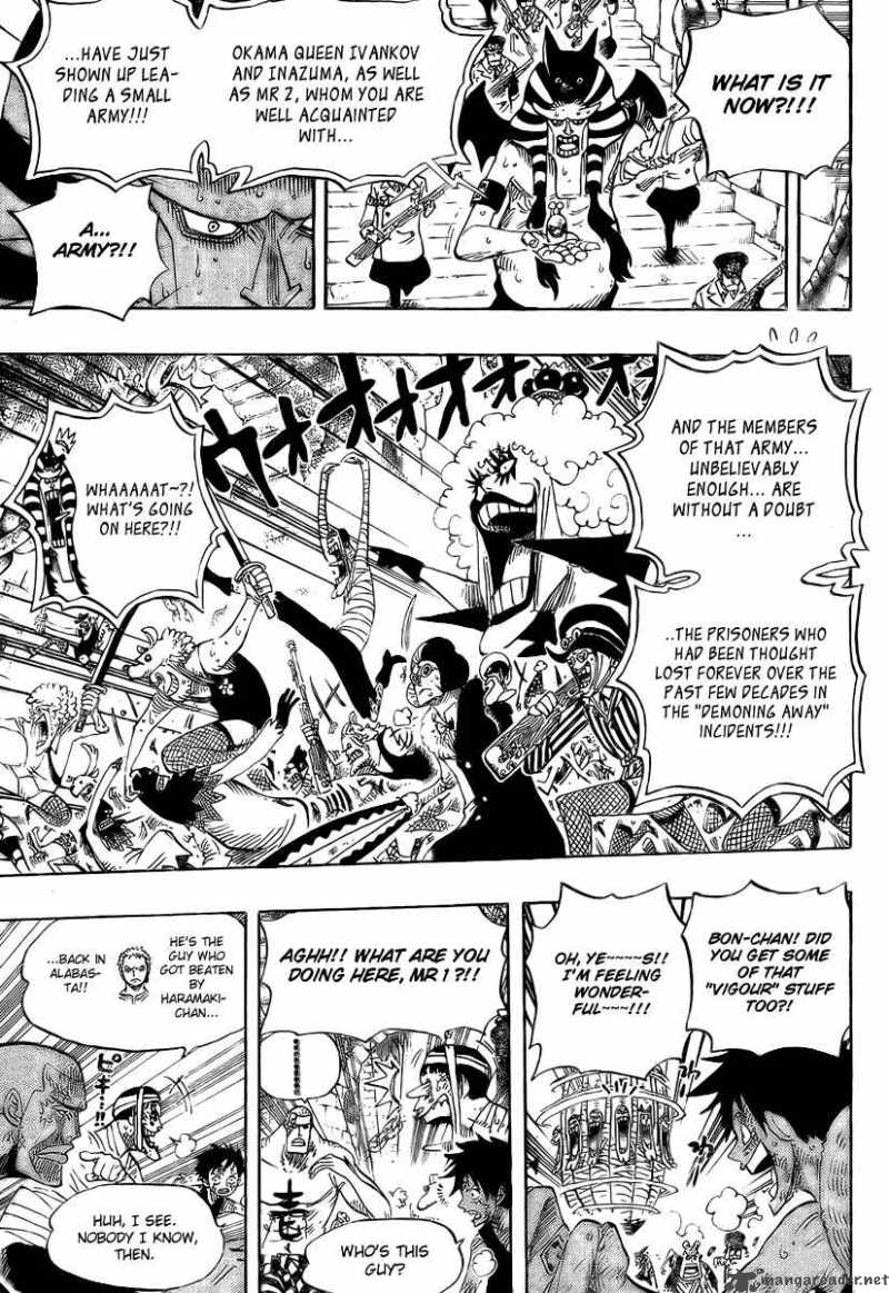 One Piece Chapter 541 — page 18