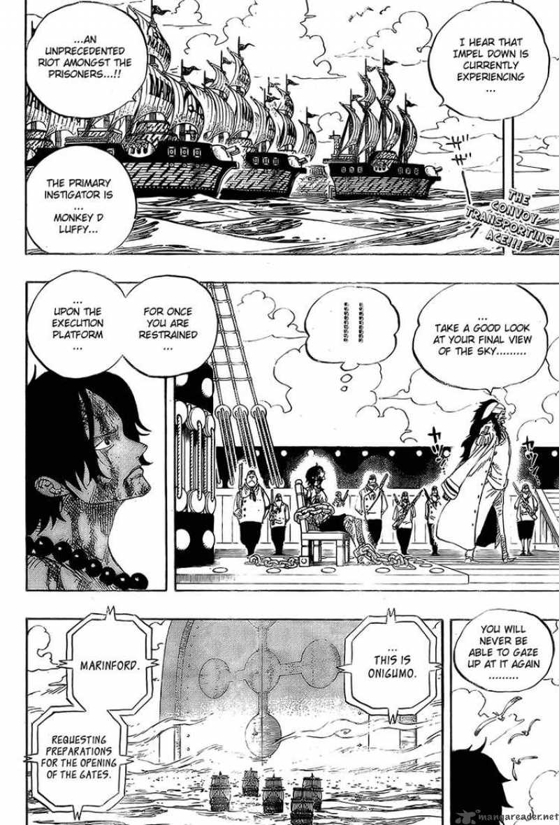 One Piece Chapter 542 — page 2