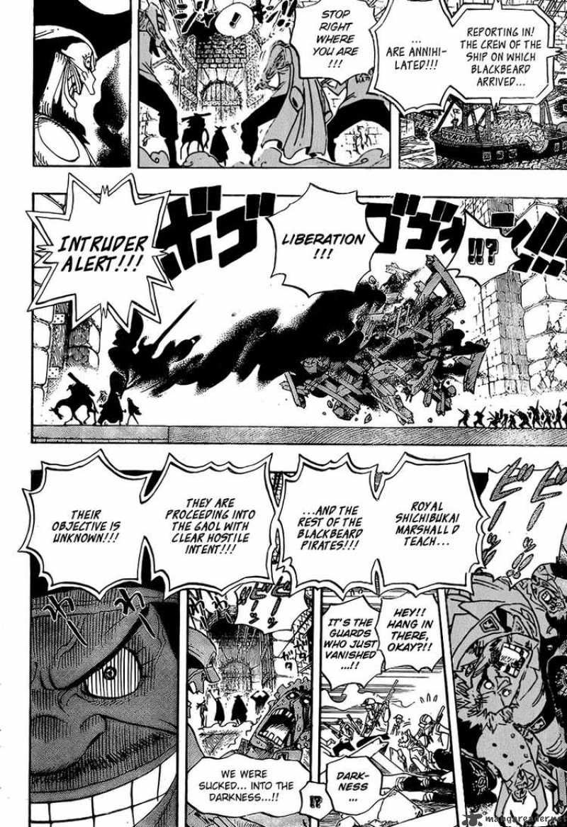 One Piece Chapter 542 — page 5