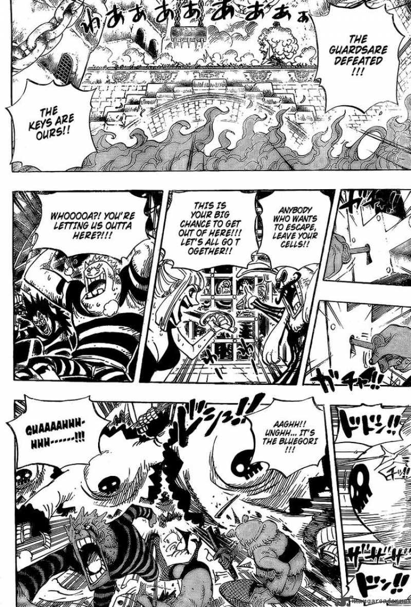 One Piece Chapter 542 — page 11