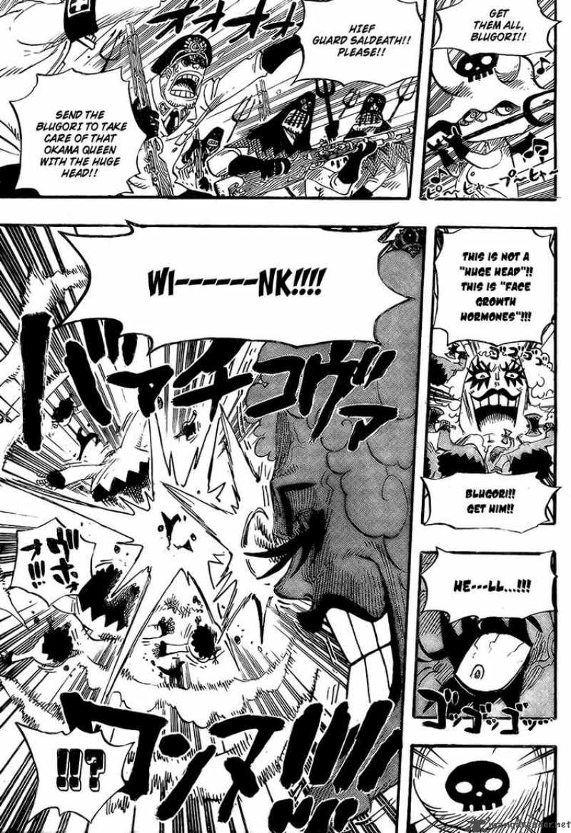 One Piece Chapter 542 — page 12