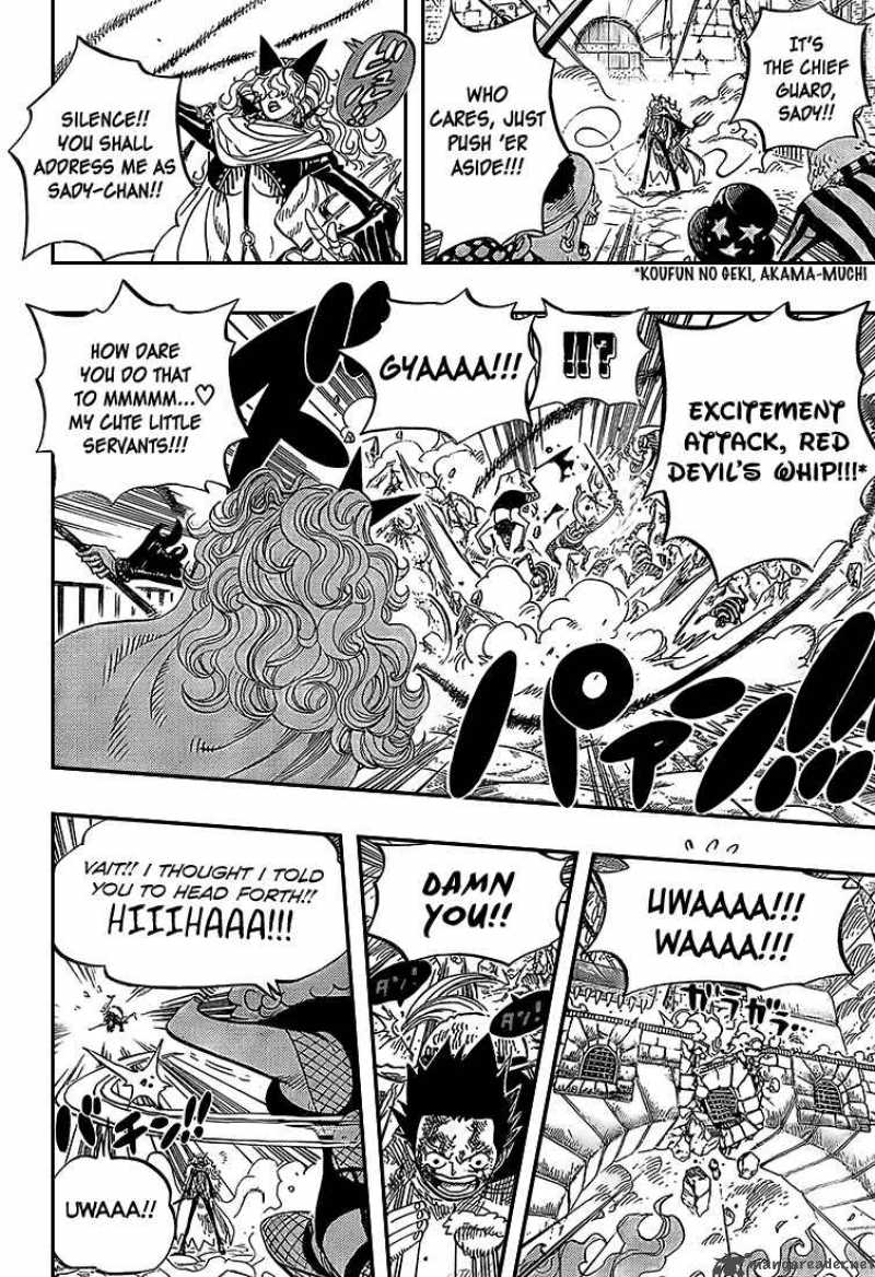One Piece Chapter 543 — page 5