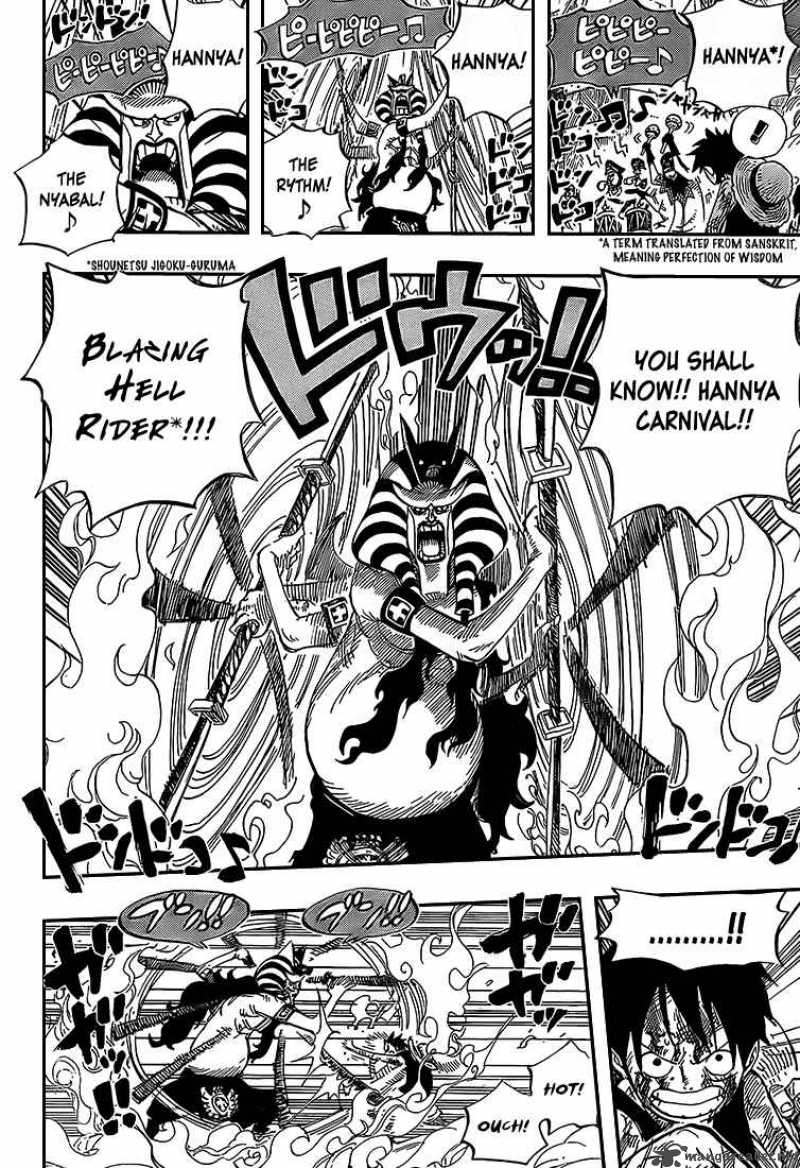 One Piece Chapter 543 — page 8