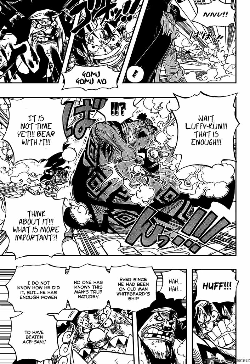 One Piece Chapter 544 — page 8