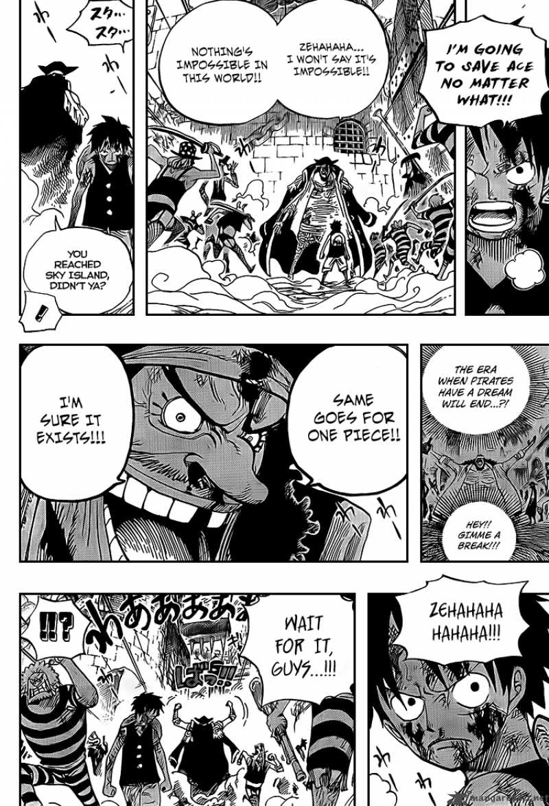 One Piece Chapter 544 — page 15