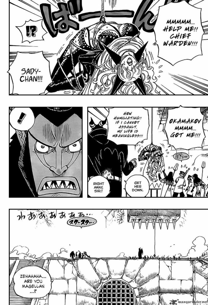 One Piece Chapter 544 — page 17