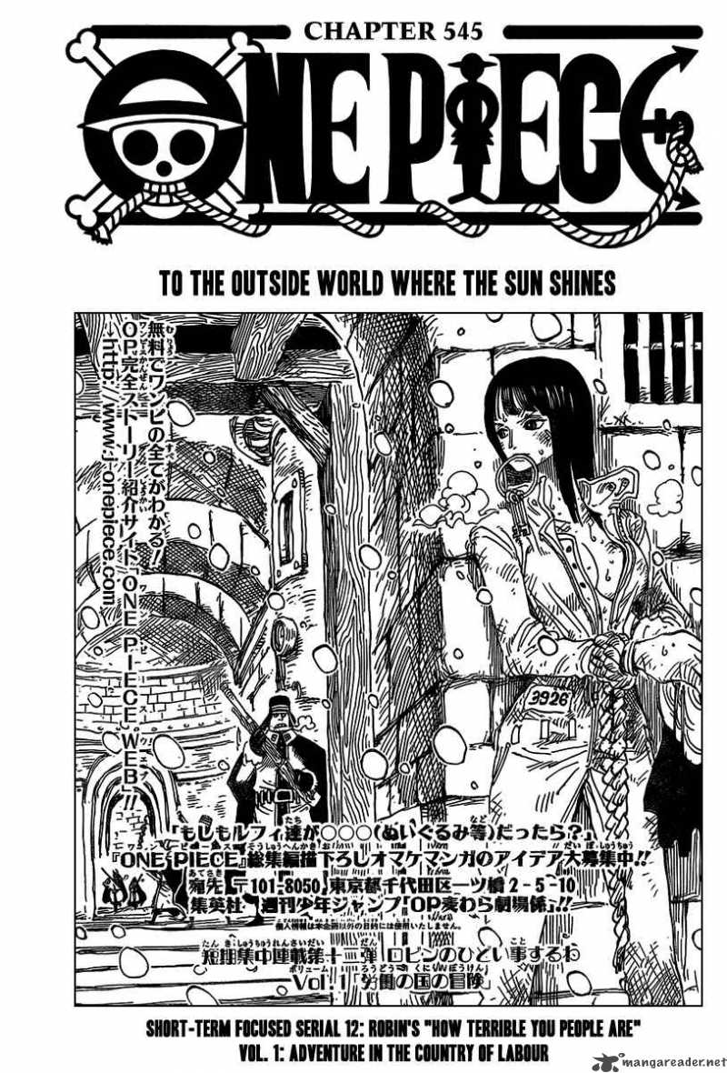 One Piece Chapter 545 — page 2