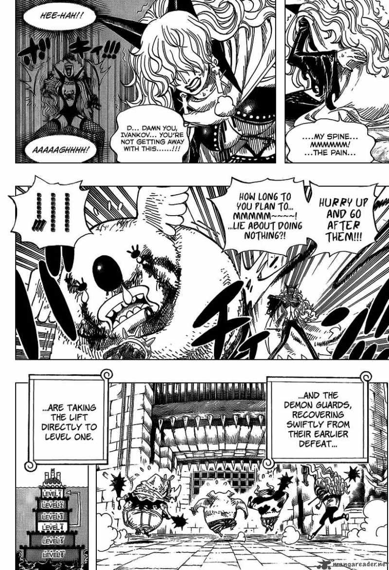 One Piece Chapter 545 — page 4