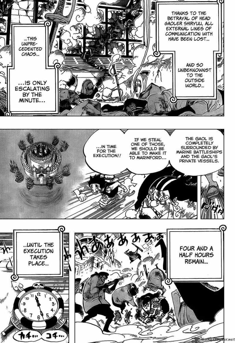 One Piece Chapter 545 — page 5