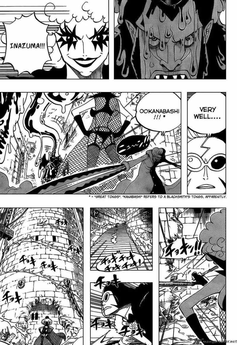 One Piece Chapter 545 — page 7