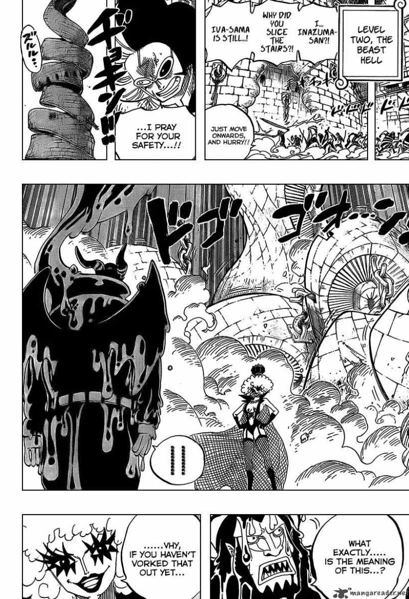 One Piece Chapter 545 — page 8