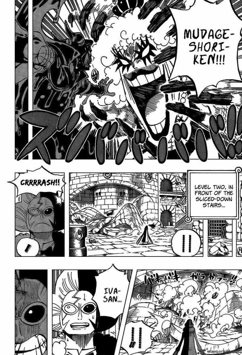 One Piece Chapter 545 — page 12