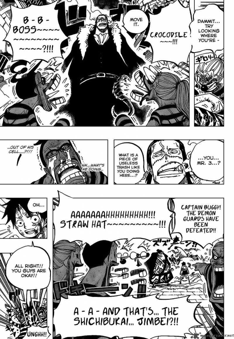 One Piece Chapter 545 — page 15