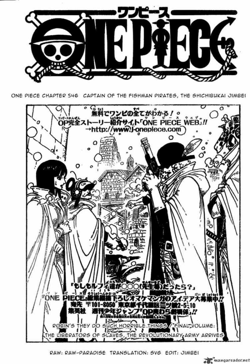 One Piece Chapter 546 — page 1