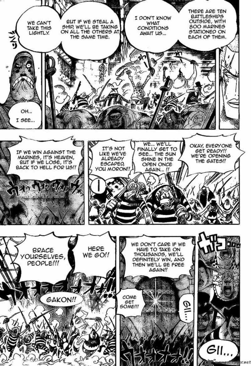One Piece Chapter 546 — page 7