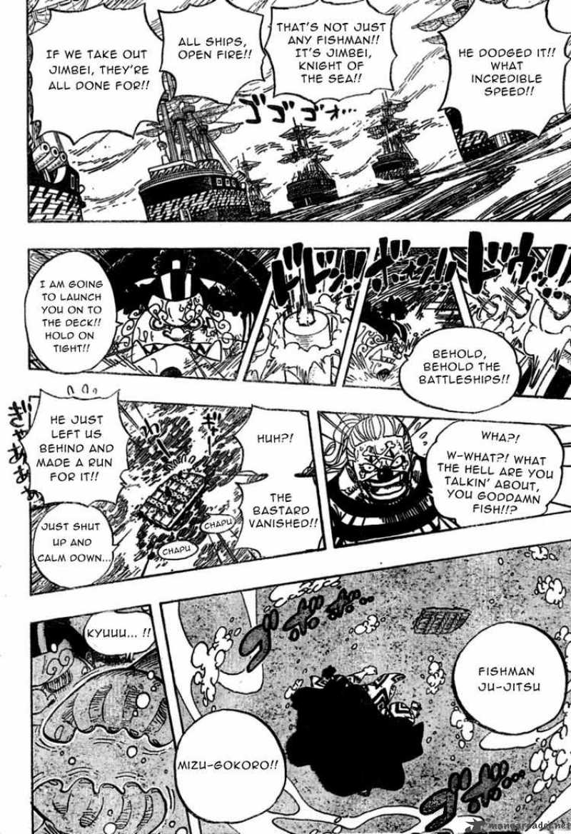 One Piece Chapter 546 — page 11