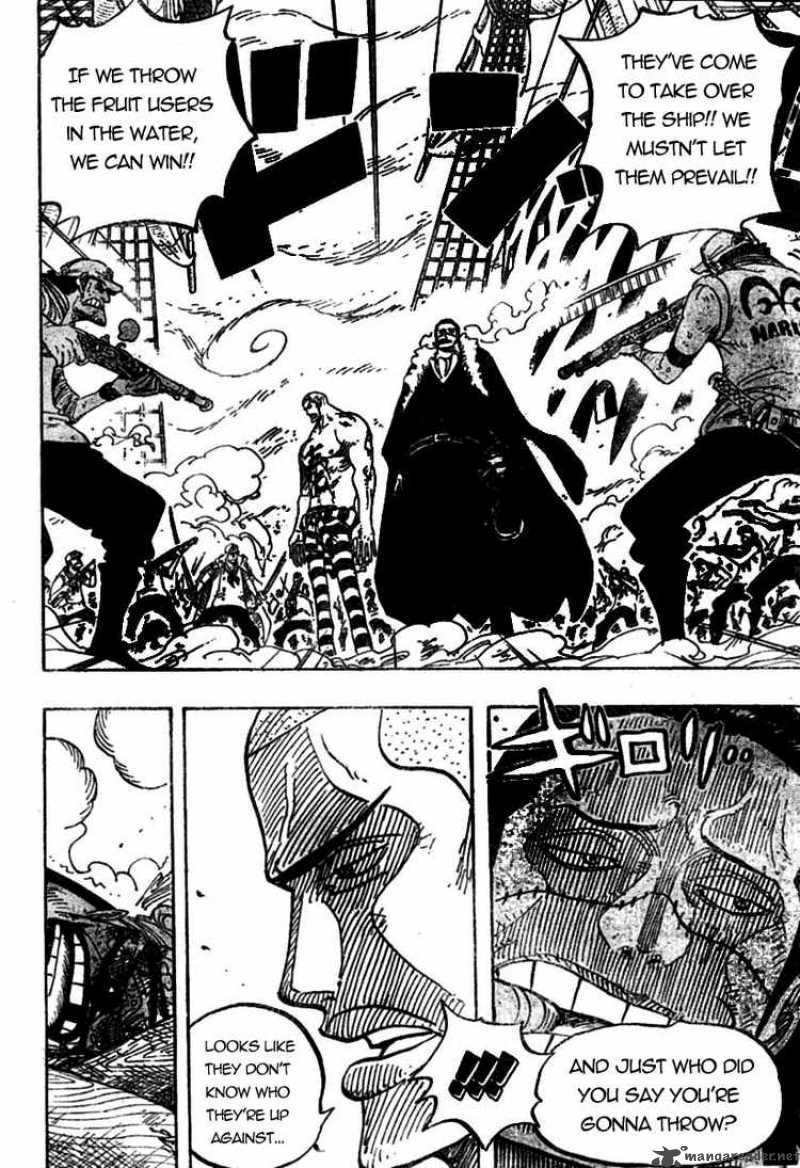 One Piece Chapter 546 — page 15