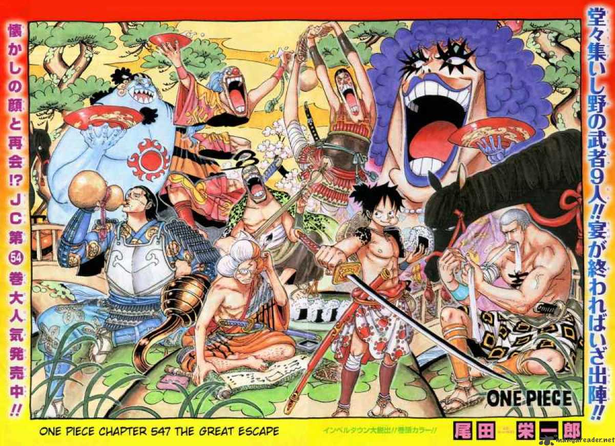 One Piece Chapter 547 — page 2