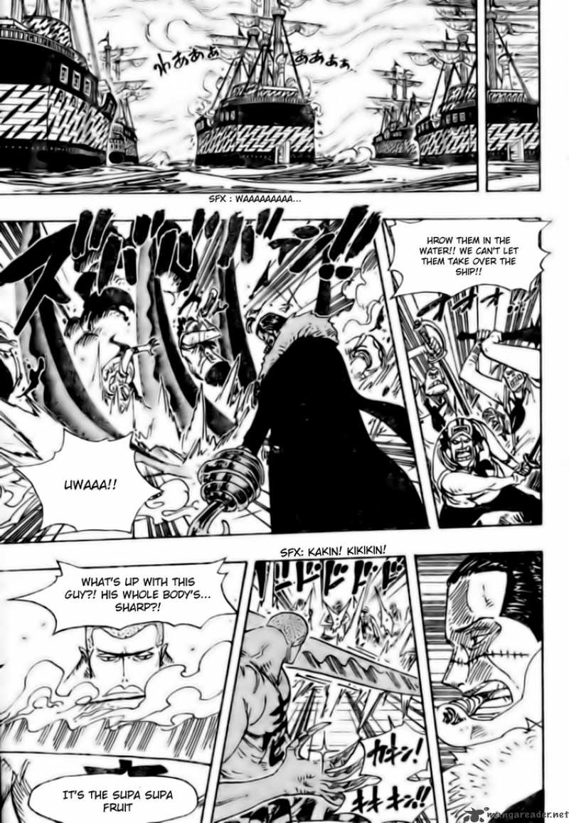 One Piece Chapter 547 — page 7