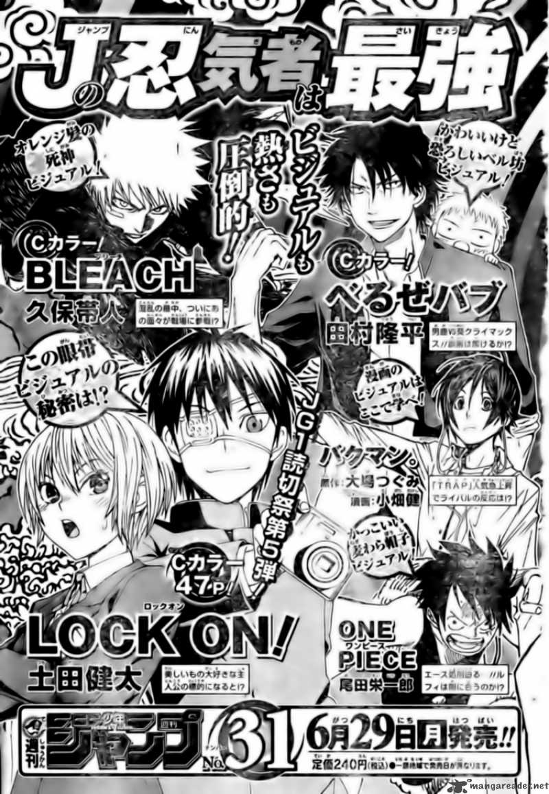 One Piece Chapter 547 — page 17