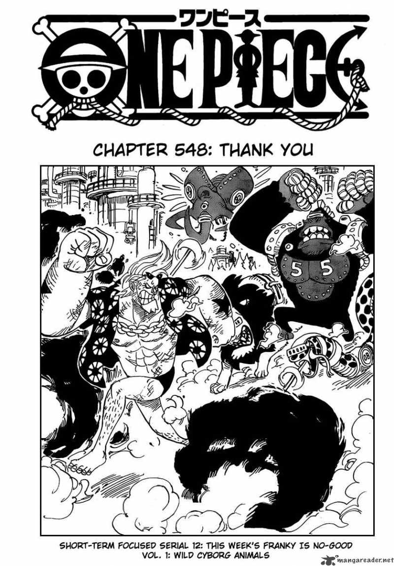 One Piece Chapter 548 — page 1