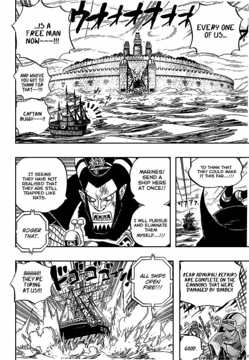 One Piece Chapter 548 — page 4