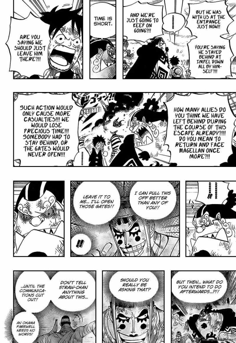 One Piece Chapter 548 — page 11