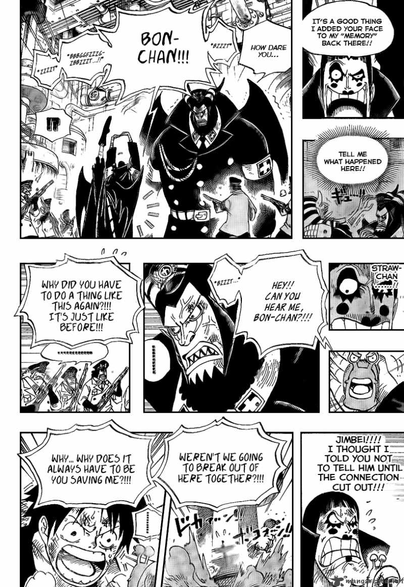One Piece Chapter 548 — page 13