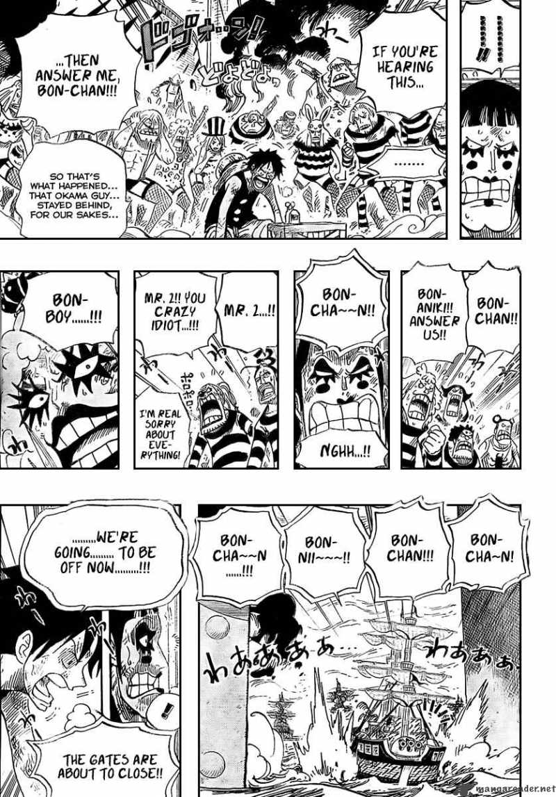 One Piece Chapter 548 — page 14