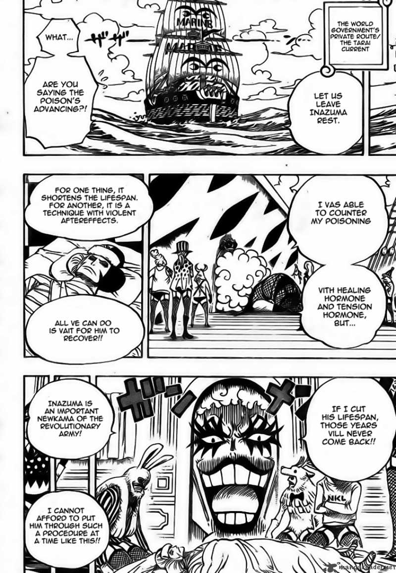 One Piece Chapter 549 — page 5