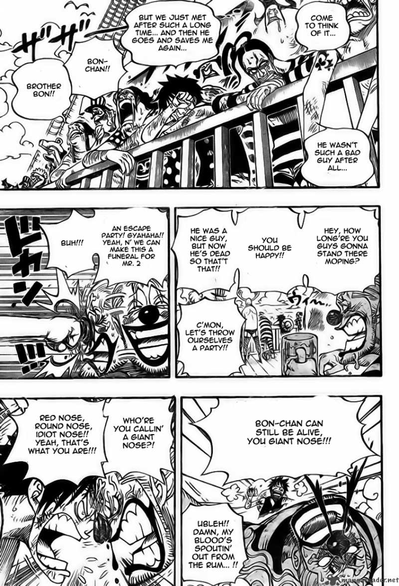 One Piece Chapter 549 — page 6