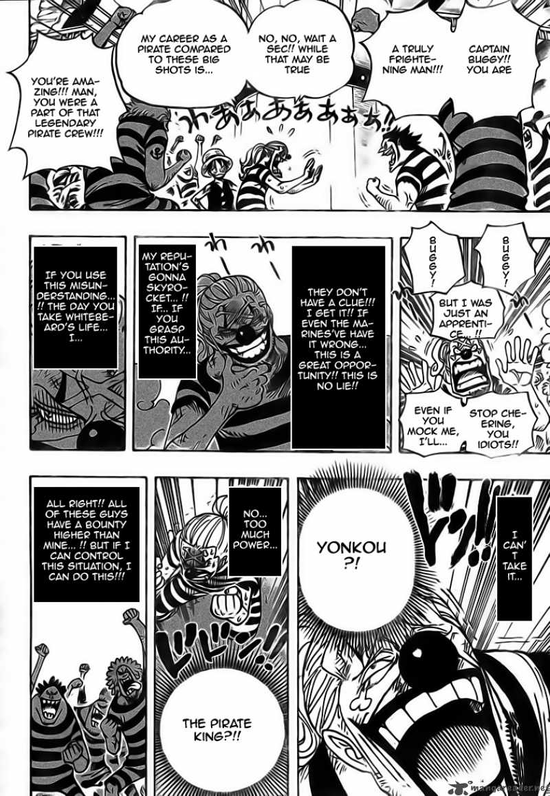 One Piece Chapter 549 — page 15