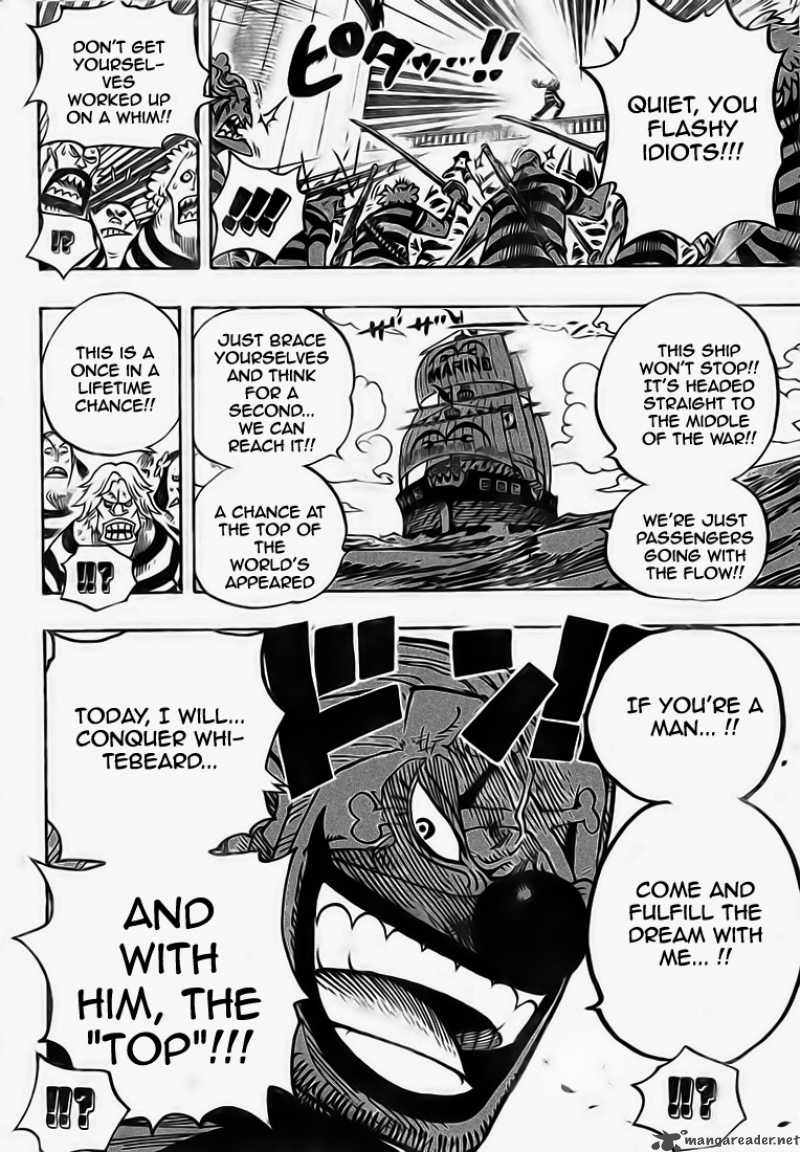 One Piece Chapter 549 — page 17